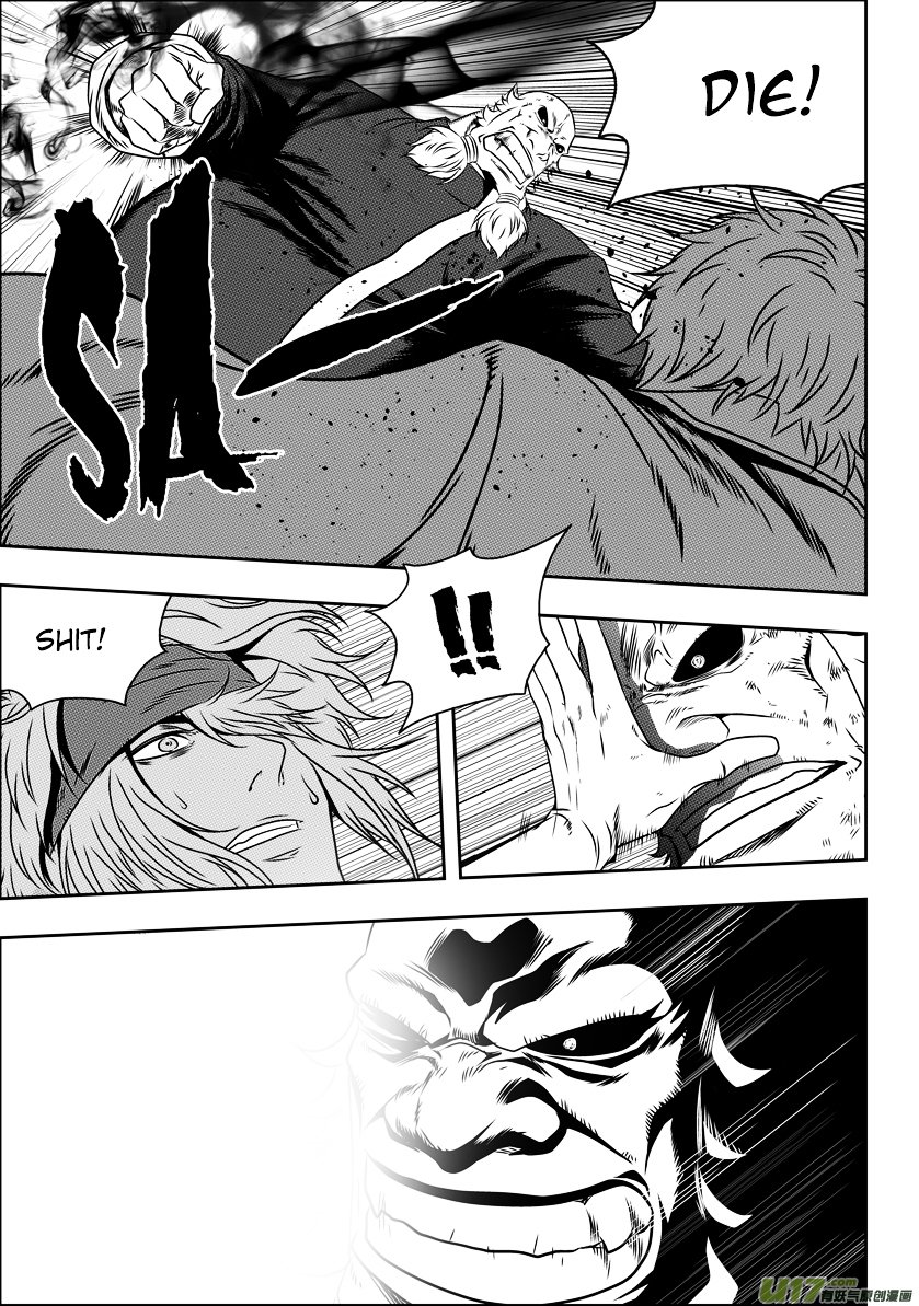 Page 3 of Chapter 68
