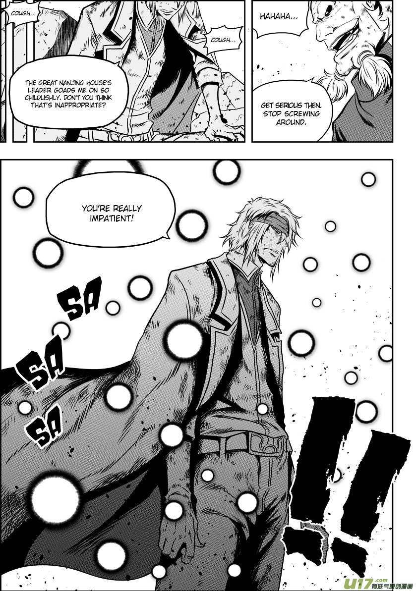 Page 11 of Chapter 68