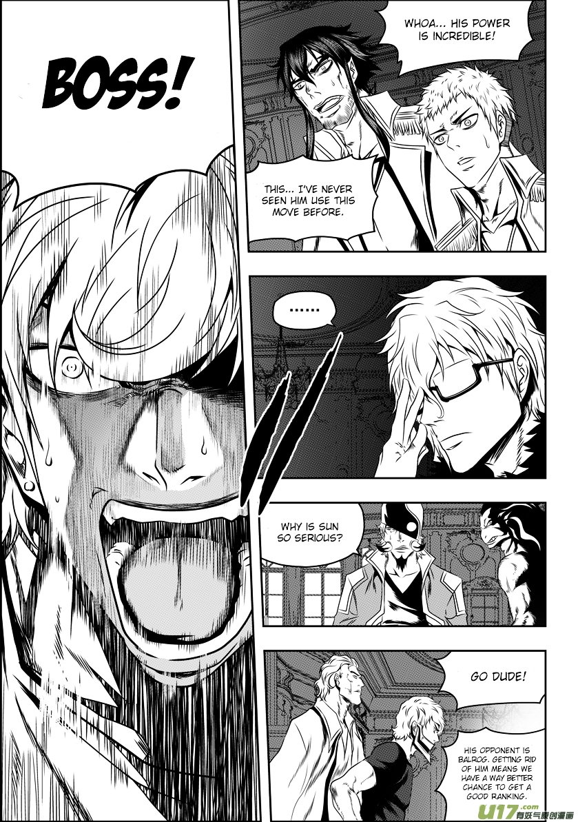Page 3 of Chapter 69