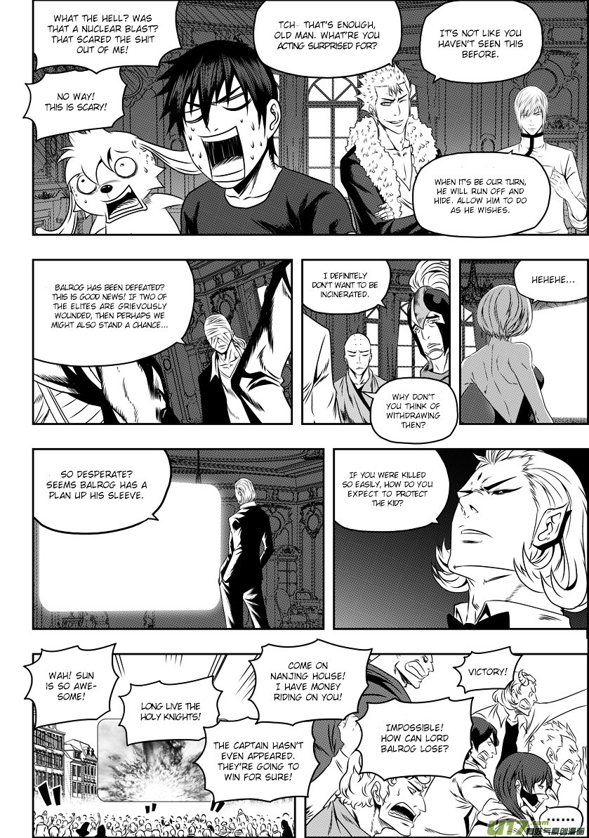 Page 4 of Chapter 69