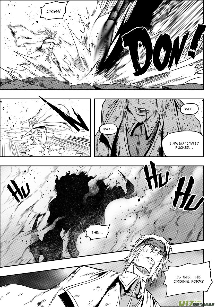 Page 8 of Chapter 69