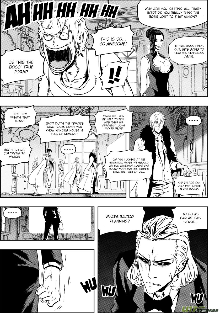 Page 10 of Chapter 69
