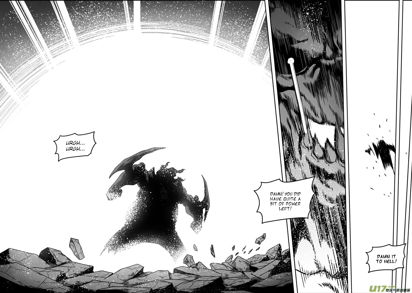 Page 15 of Chapter 69