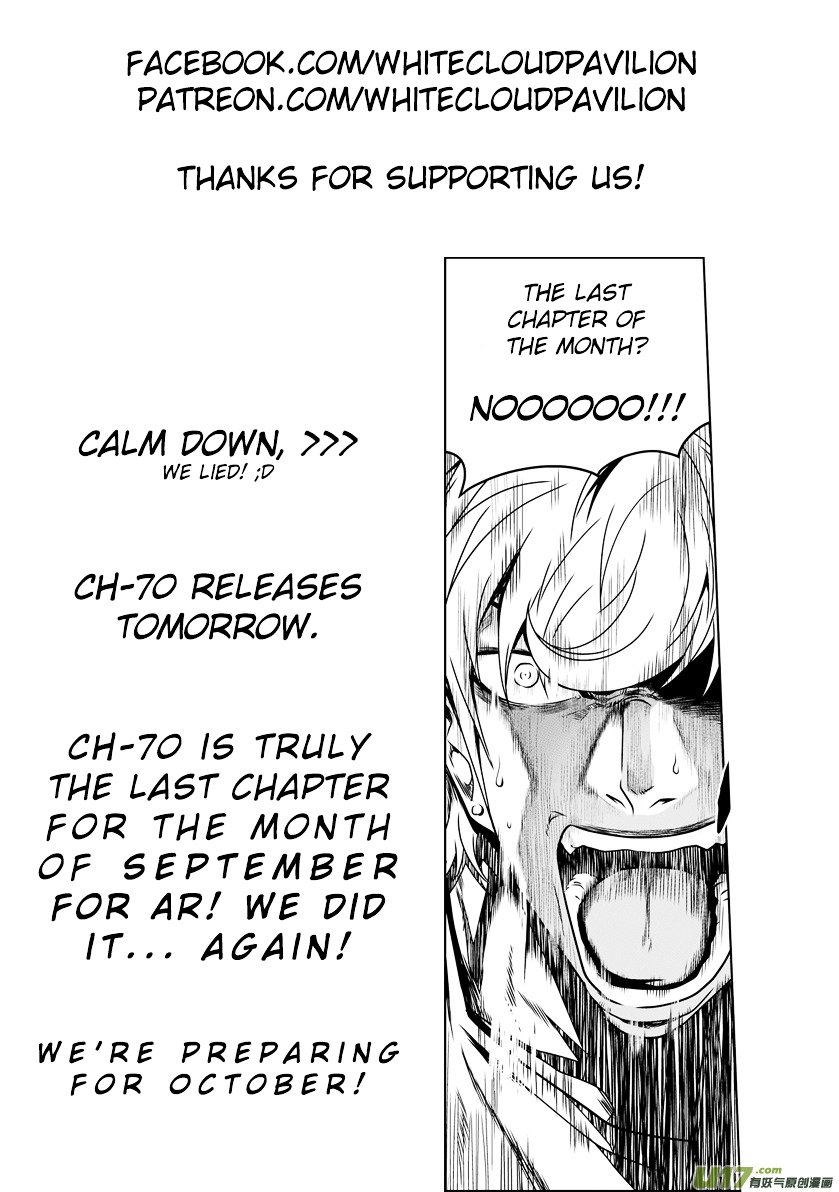Page 17 of Chapter 69