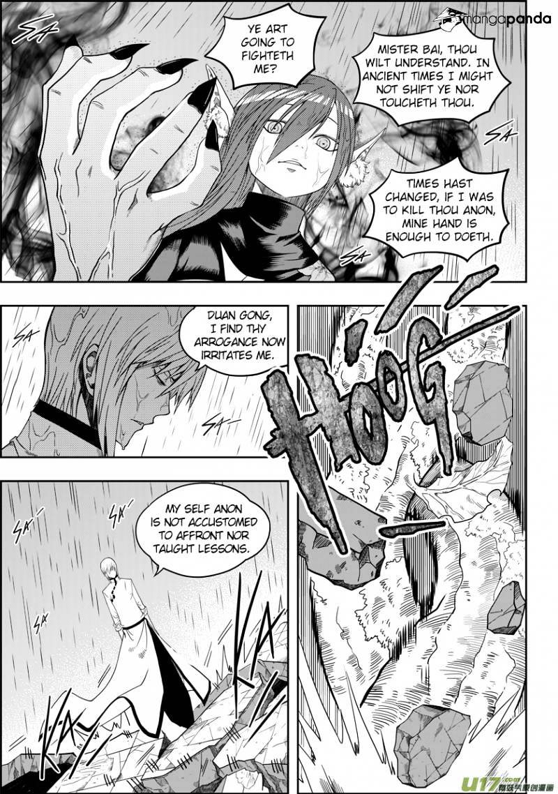 Page 7 of Chapter 7