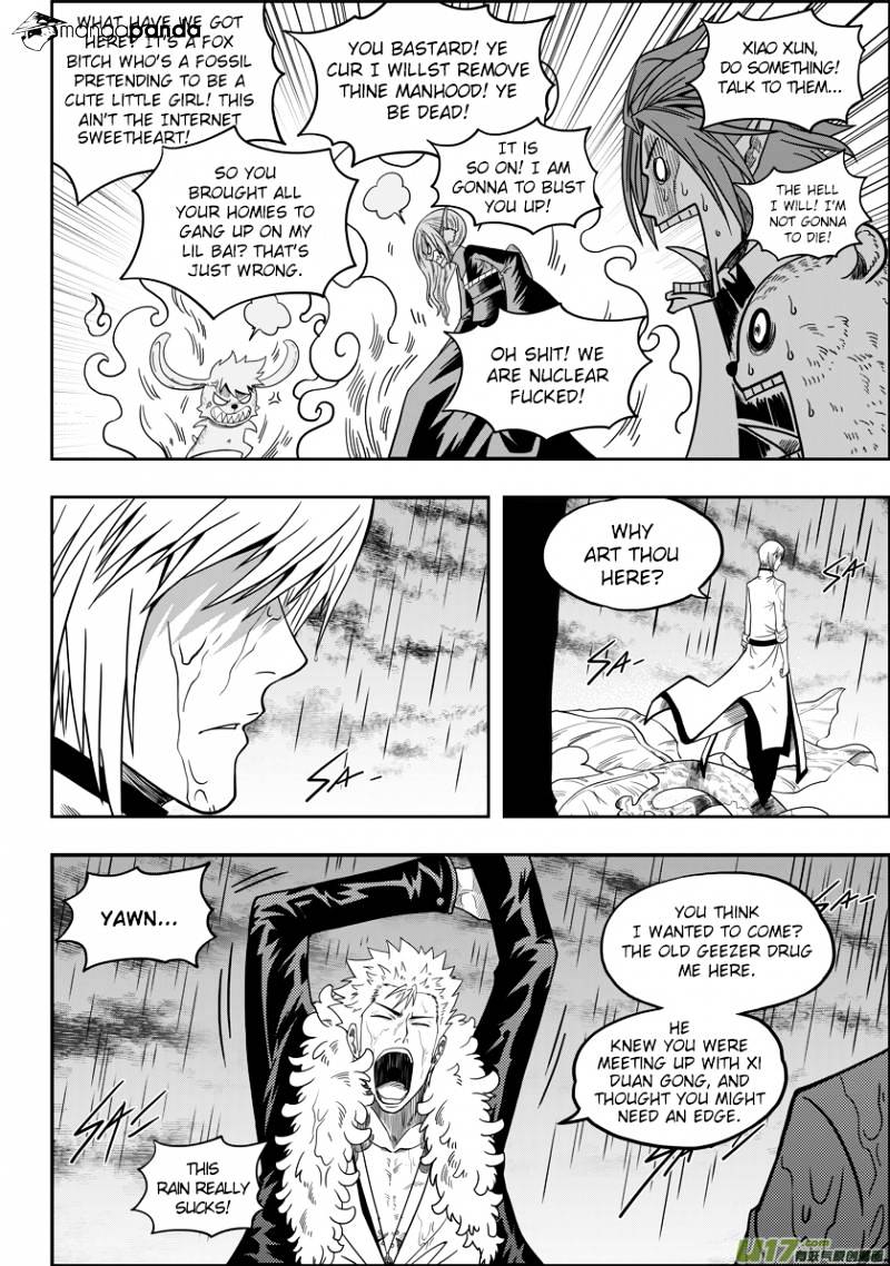 Page 12 of Chapter 7