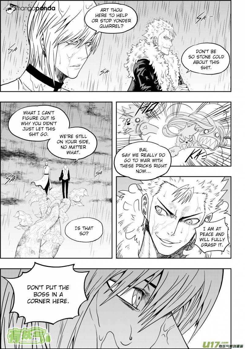 Page 13 of Chapter 7