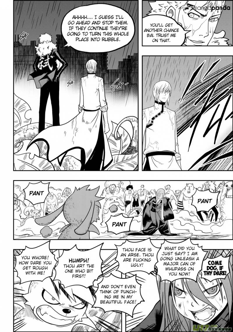 Page 14 of Chapter 7