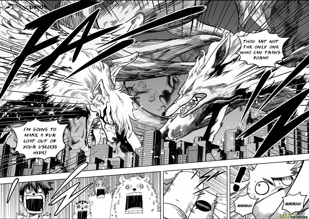 Page 15 of Chapter 7