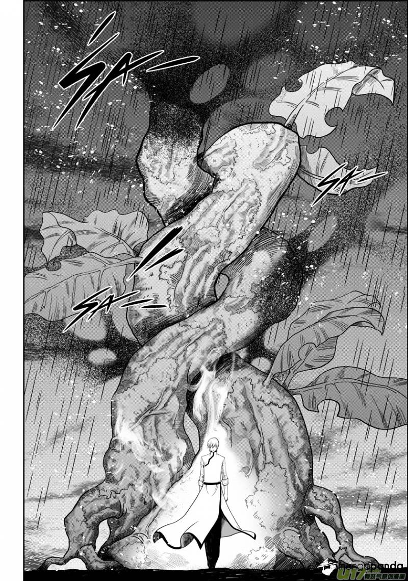 Page 17 of Chapter 7