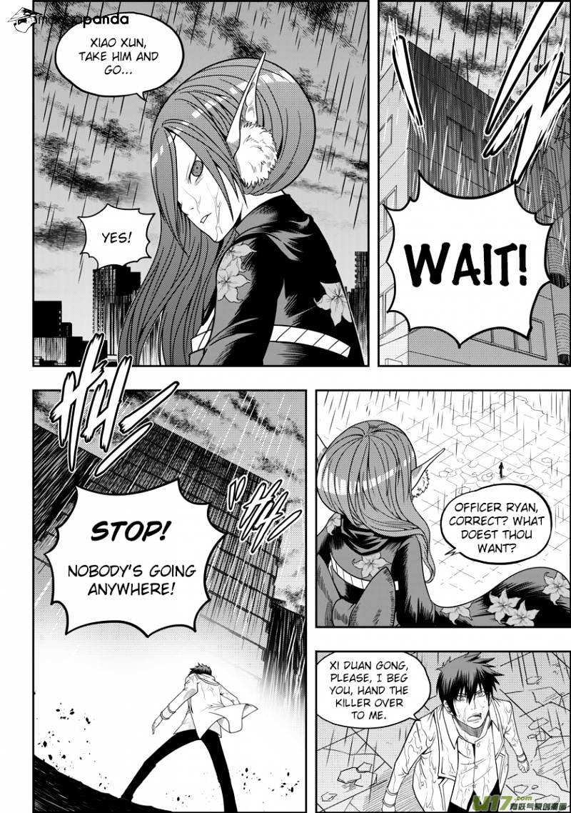 Page 19 of Chapter 7