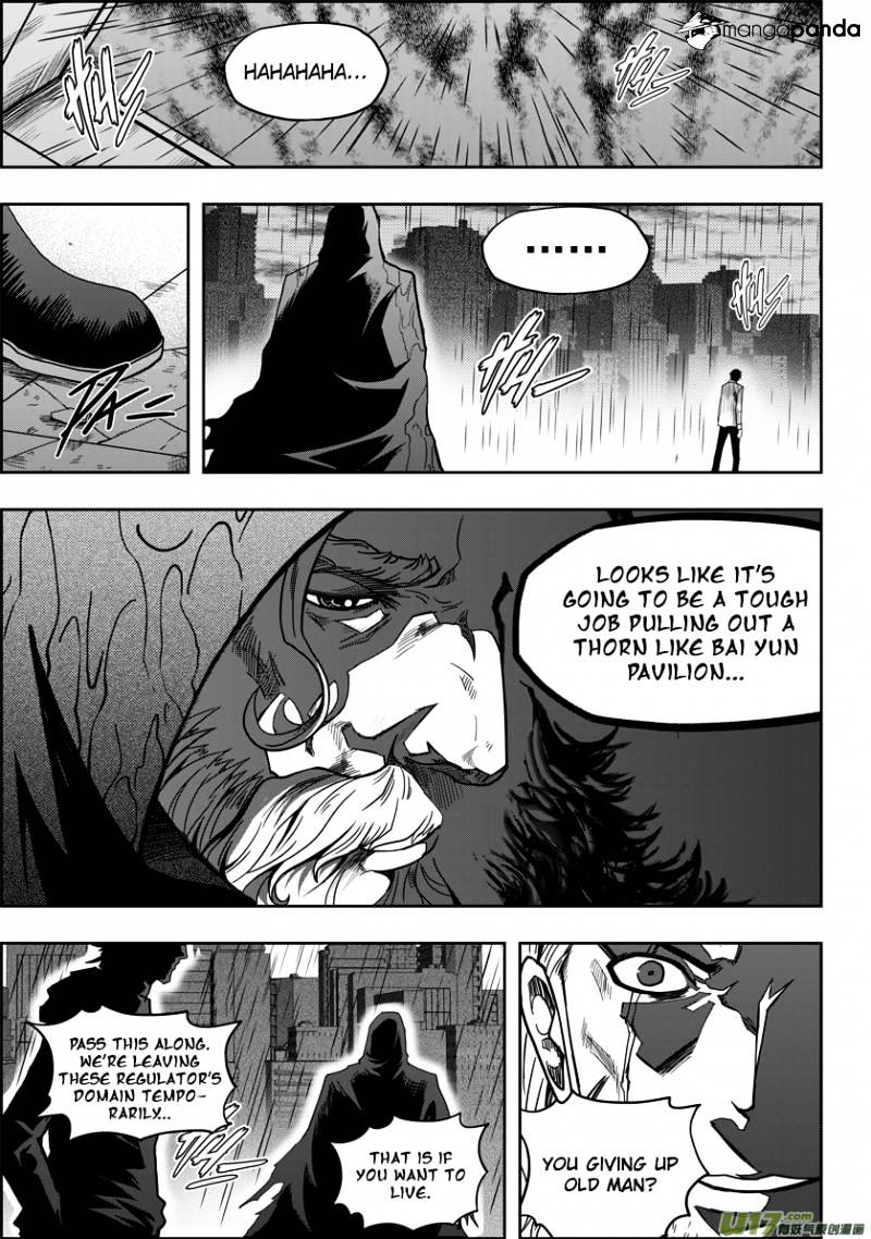 Page 24 of Chapter 7