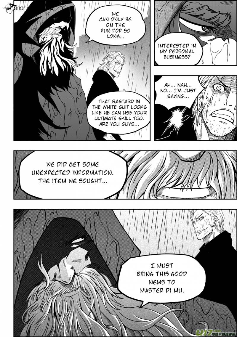 Page 25 of Chapter 7