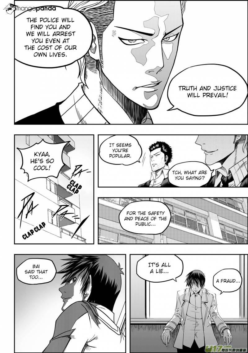 Page 29 of Chapter 7