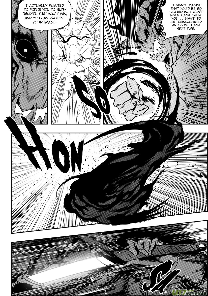 Page 4 of Chapter 70