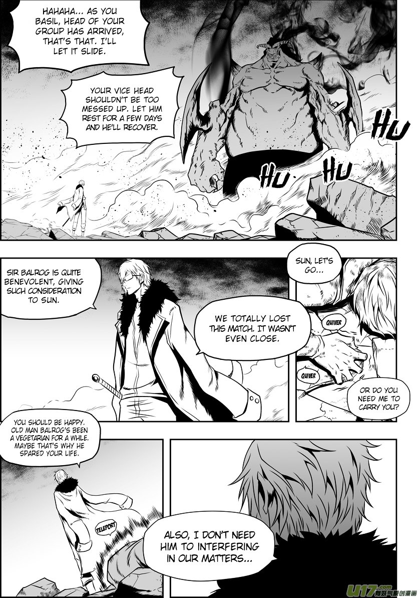 Page 6 of Chapter 70
