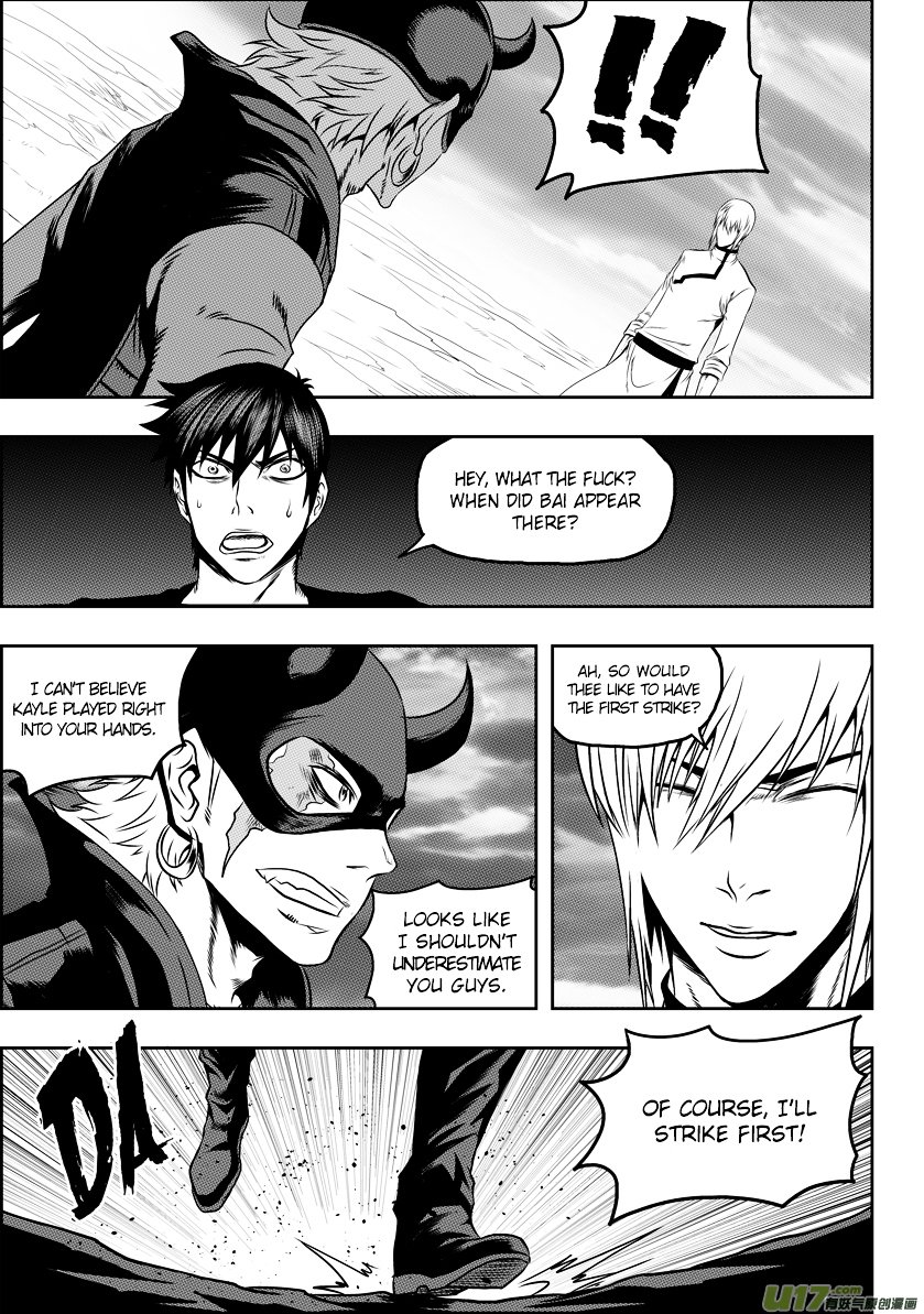 Page 9 of Chapter 70