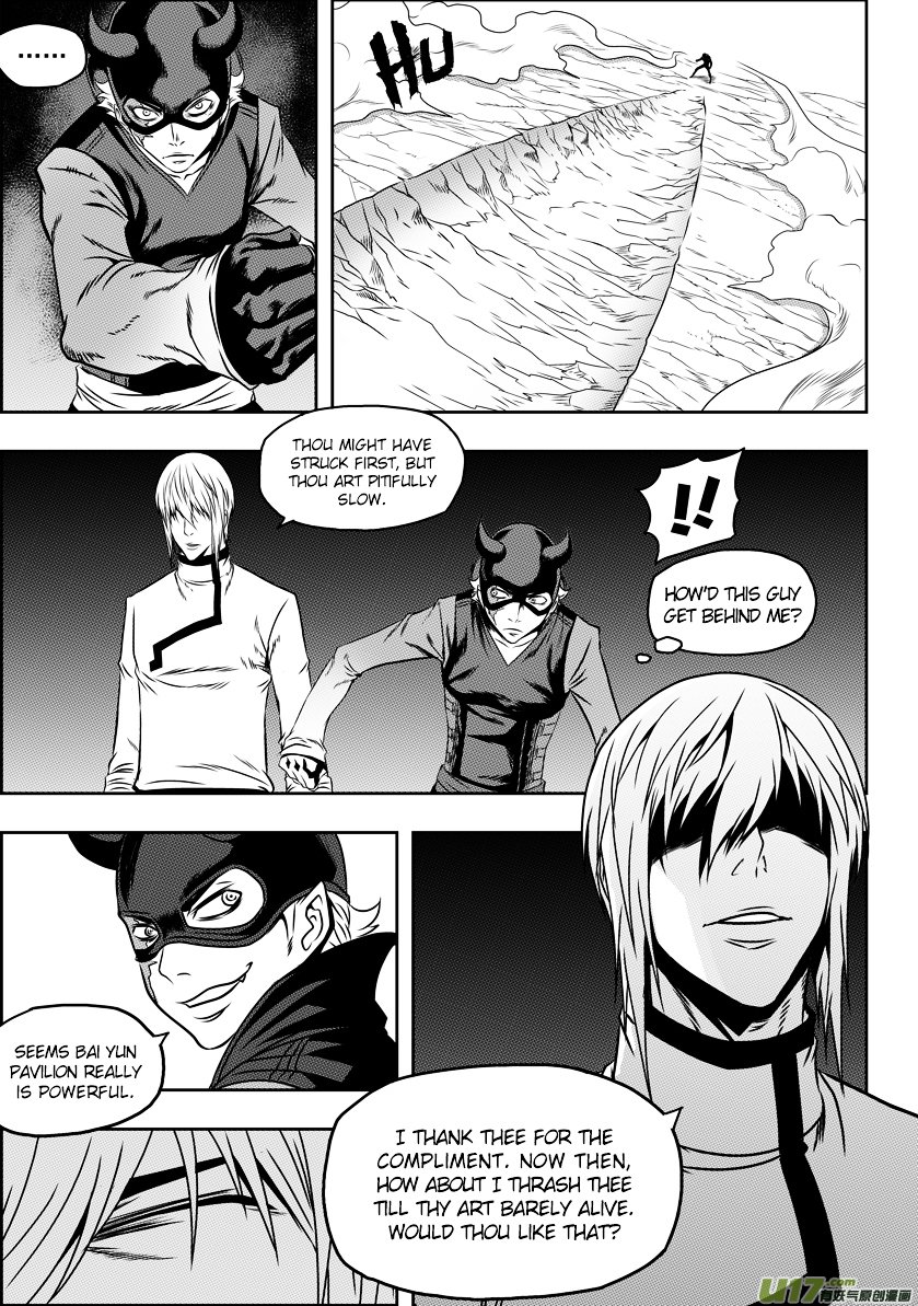 Page 11 of Chapter 70