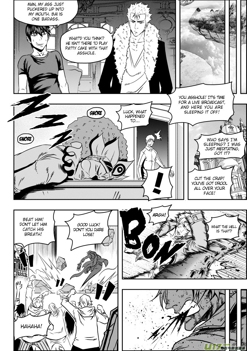 Page 12 of Chapter 70