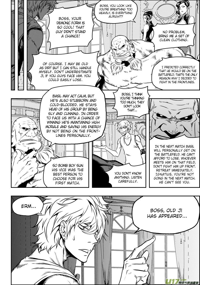 Page 15 of Chapter 70