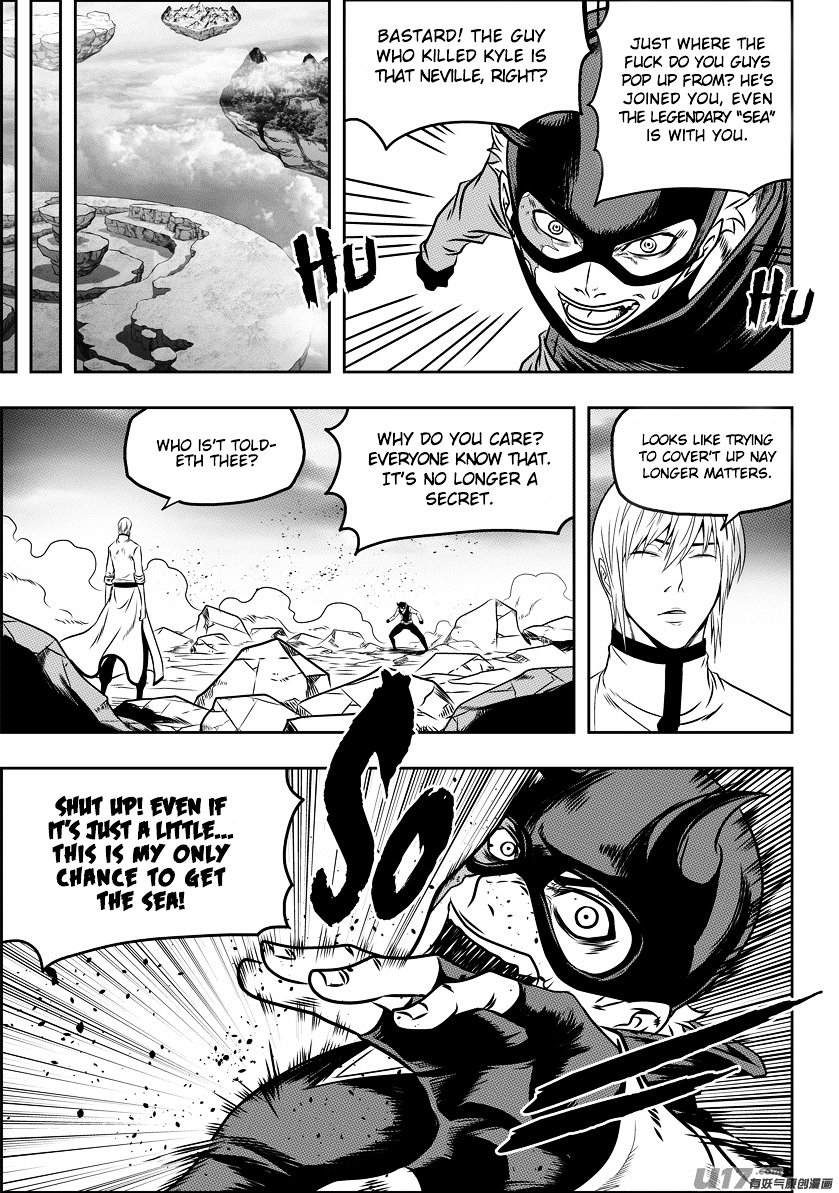 Page 3 of Chapter 71