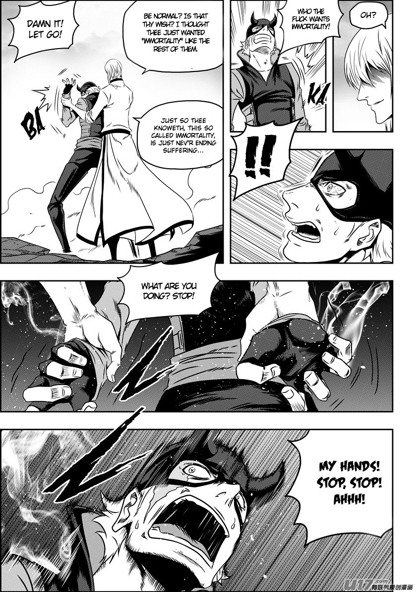 Page 5 of Chapter 71