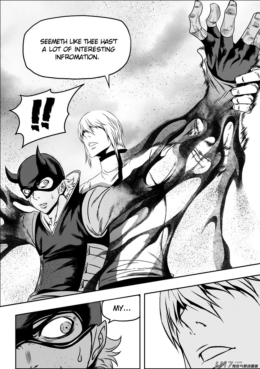 Page 6 of Chapter 71