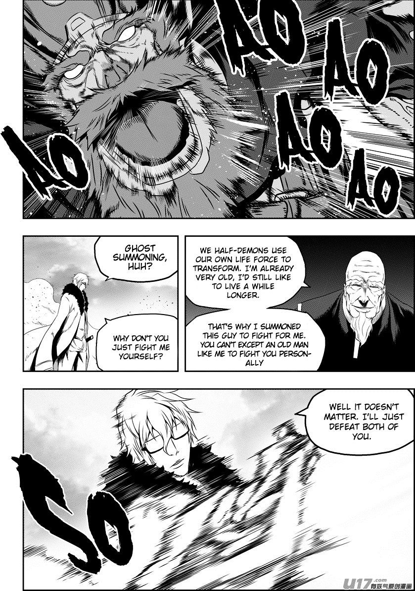 Page 12 of Chapter 71