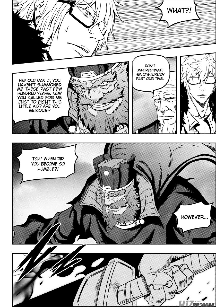 Page 14 of Chapter 71