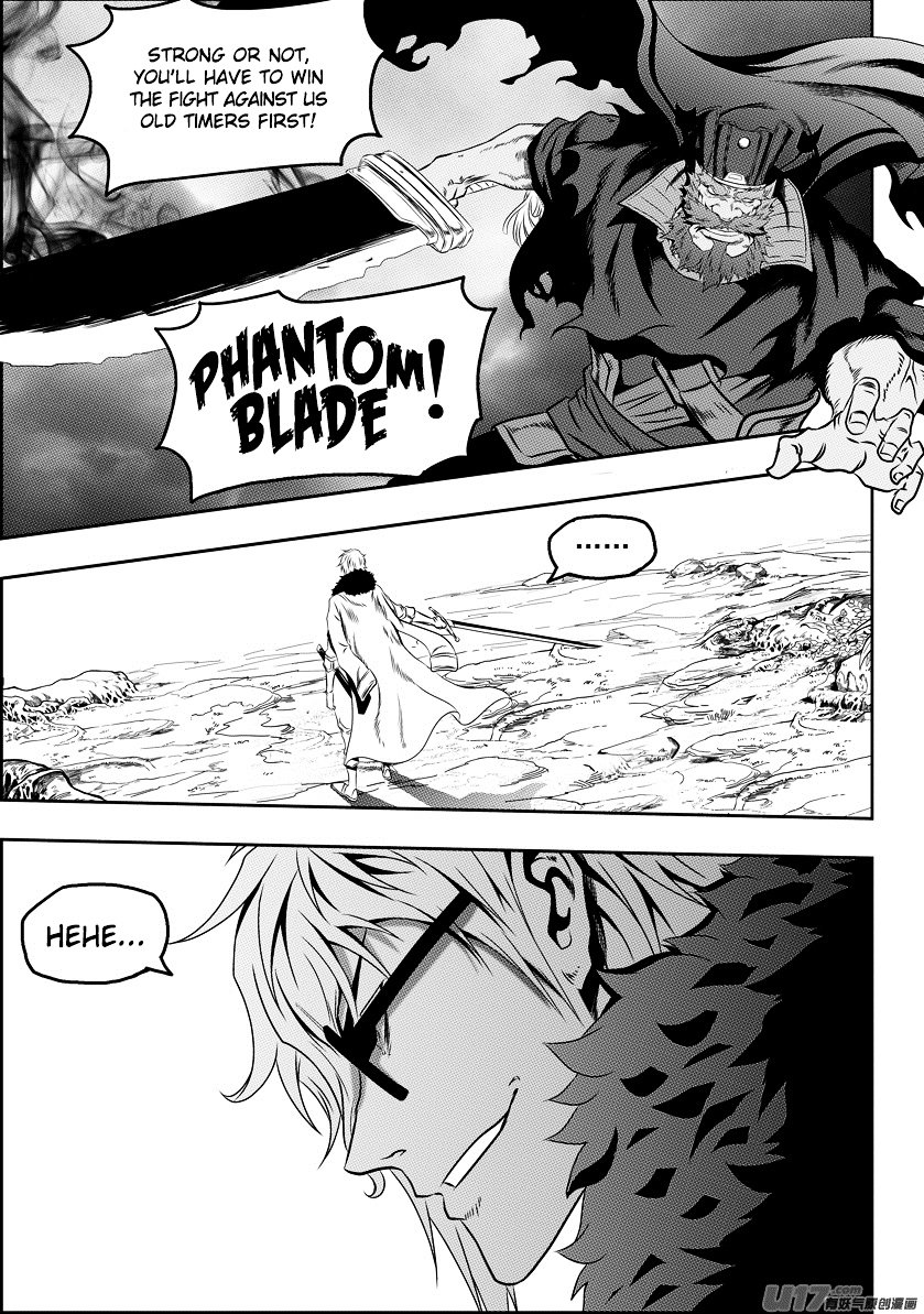 Page 15 of Chapter 71