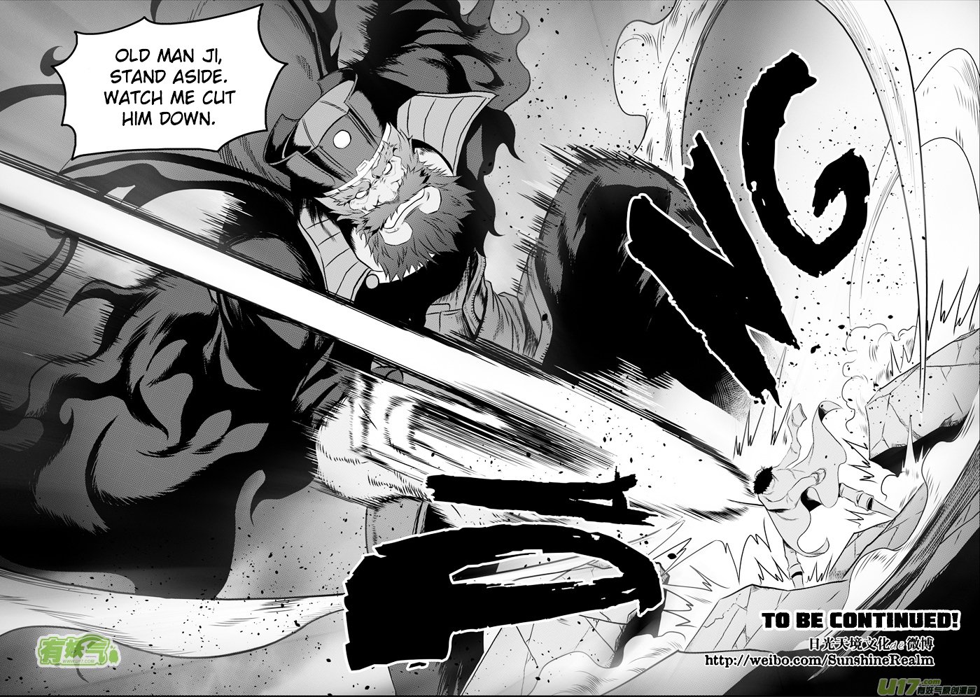 Page 16 of Chapter 71