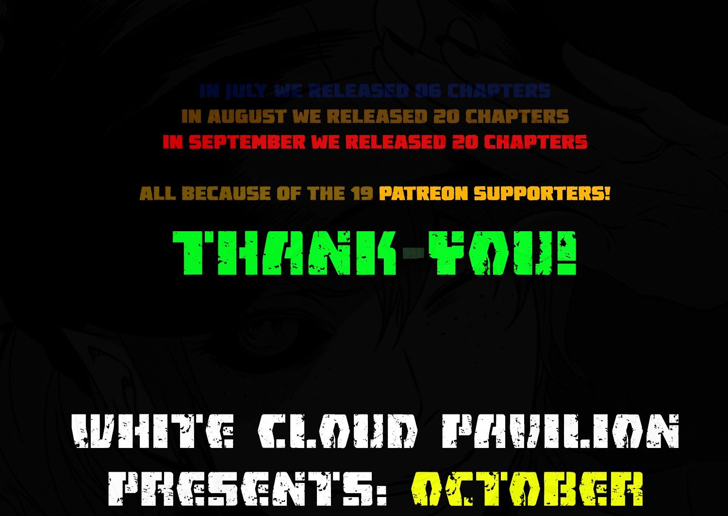 Page 17 of Chapter 71