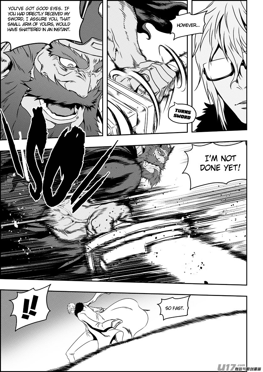 Page 4 of Chapter 72