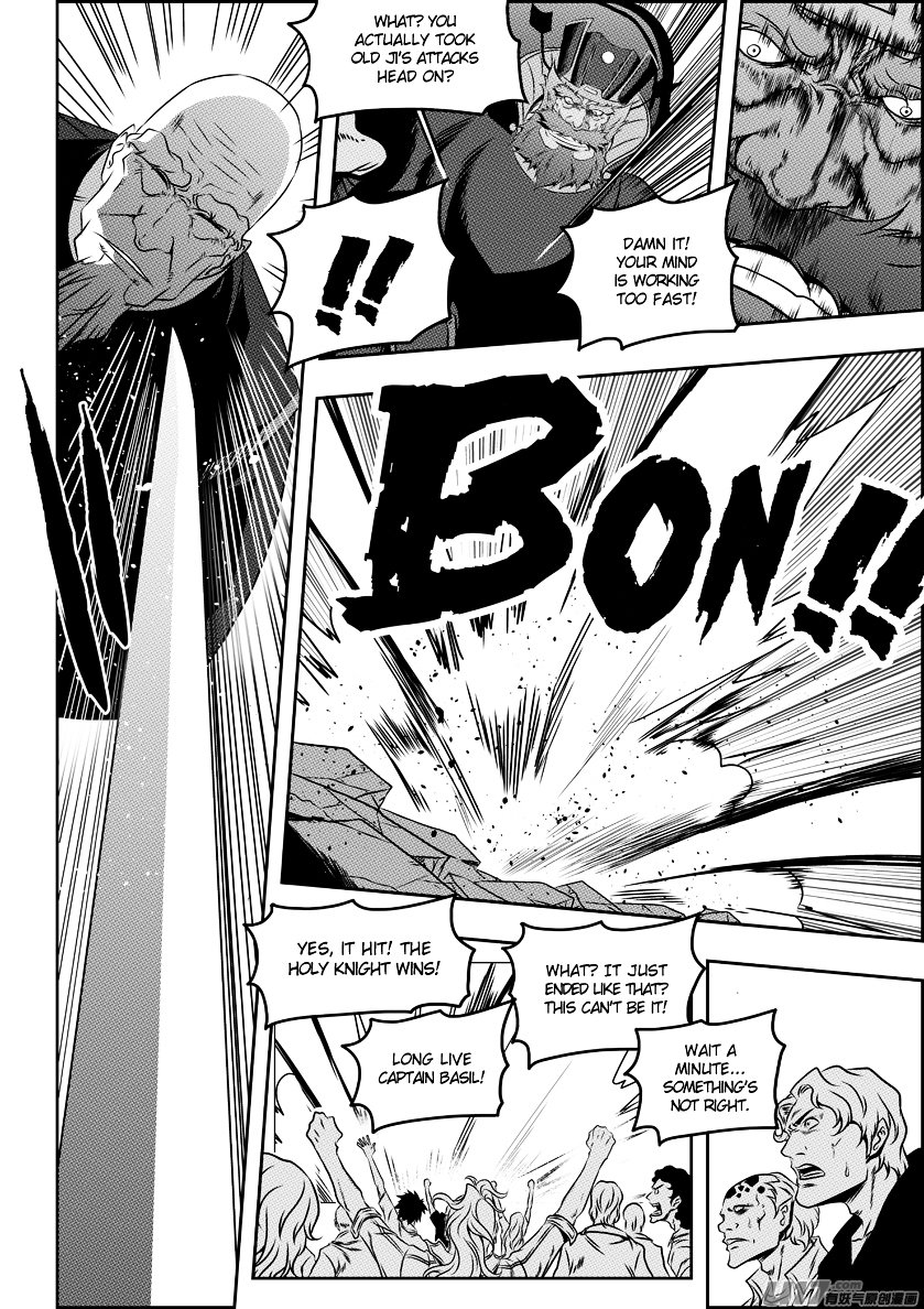 Page 6 of Chapter 72