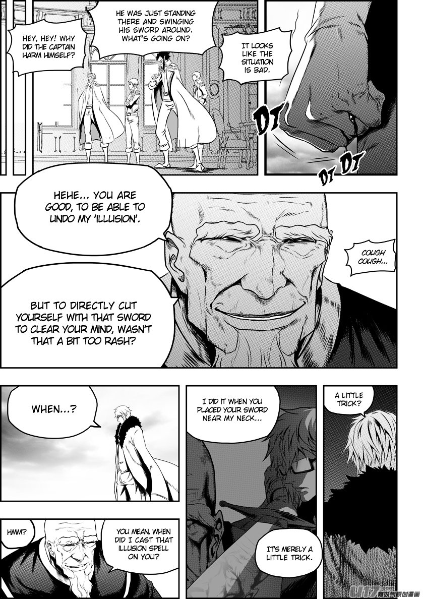 Page 13 of Chapter 72