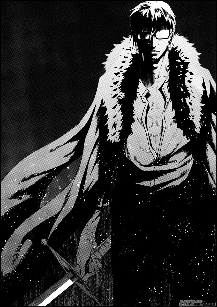 Page 14 of Chapter 72
