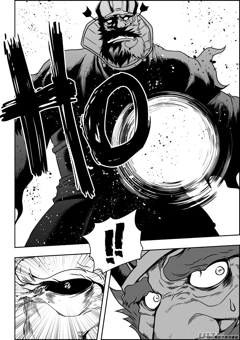 Page 16 of Chapter 72