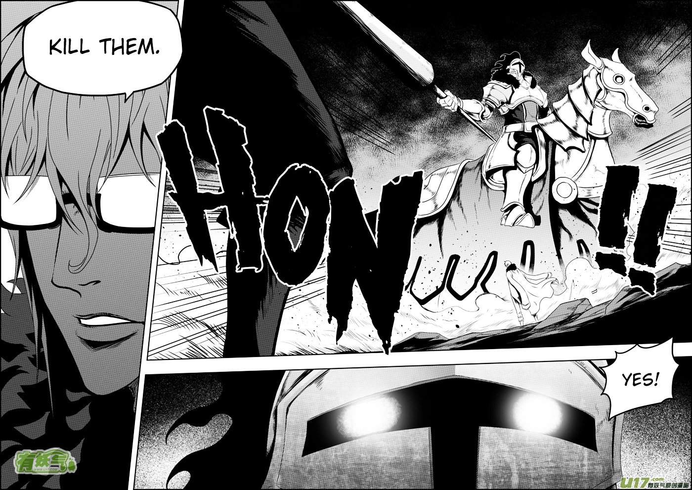 Page 17 of Chapter 72
