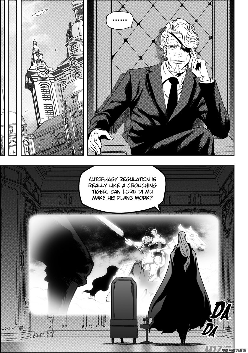 Page 3 of Chapter 73