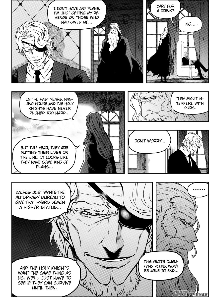 Page 4 of Chapter 73