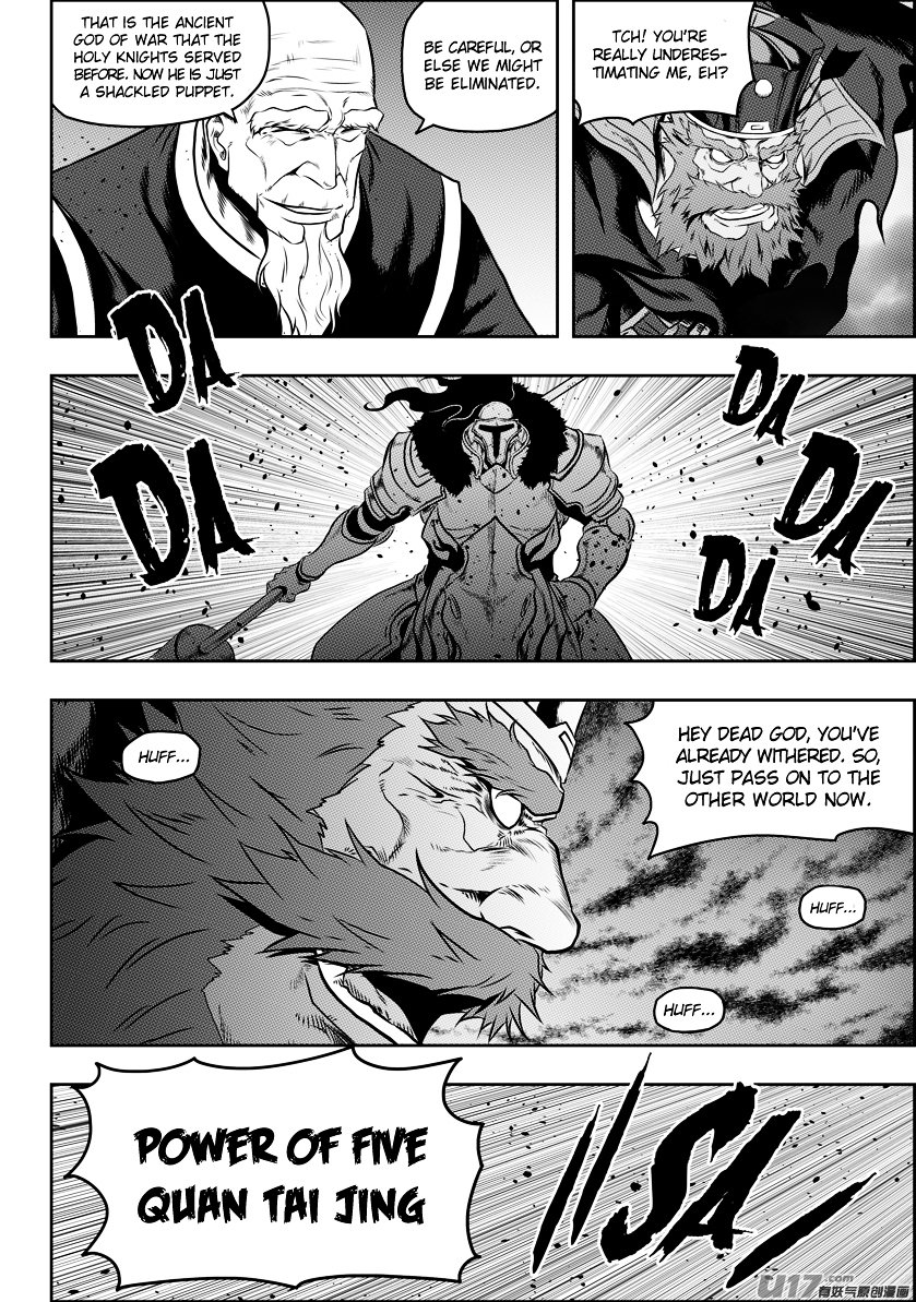 Page 6 of Chapter 73