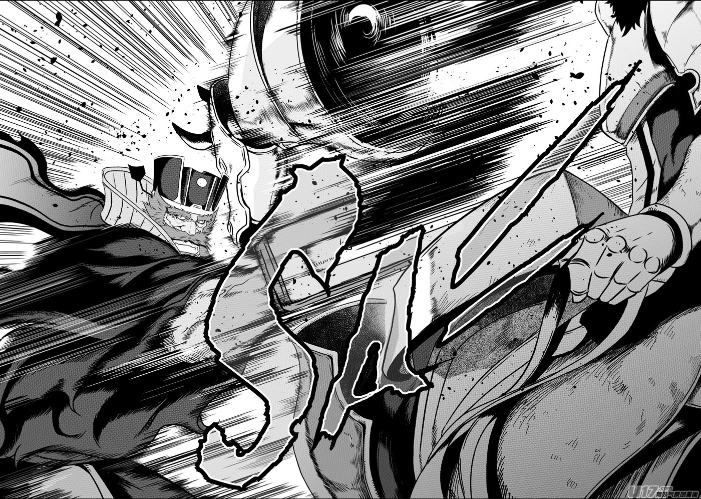 Page 7 of Chapter 73