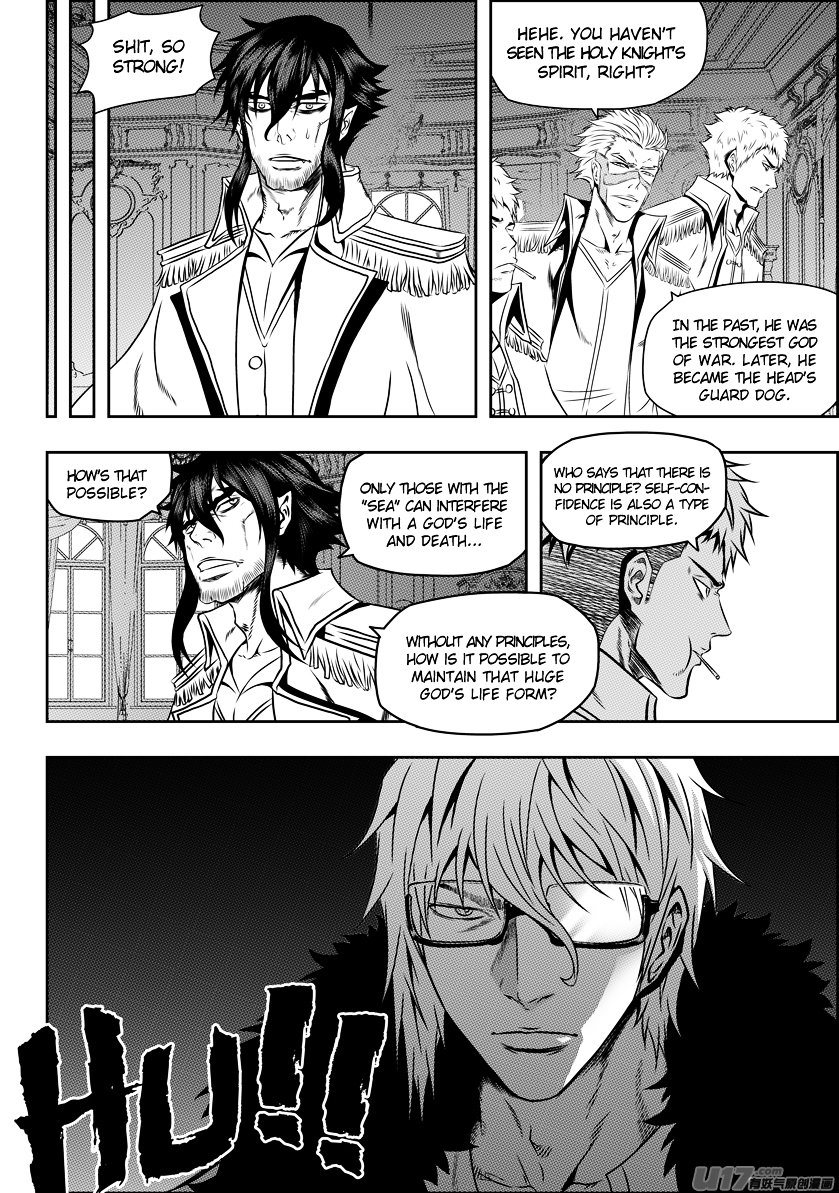 Page 11 of Chapter 73