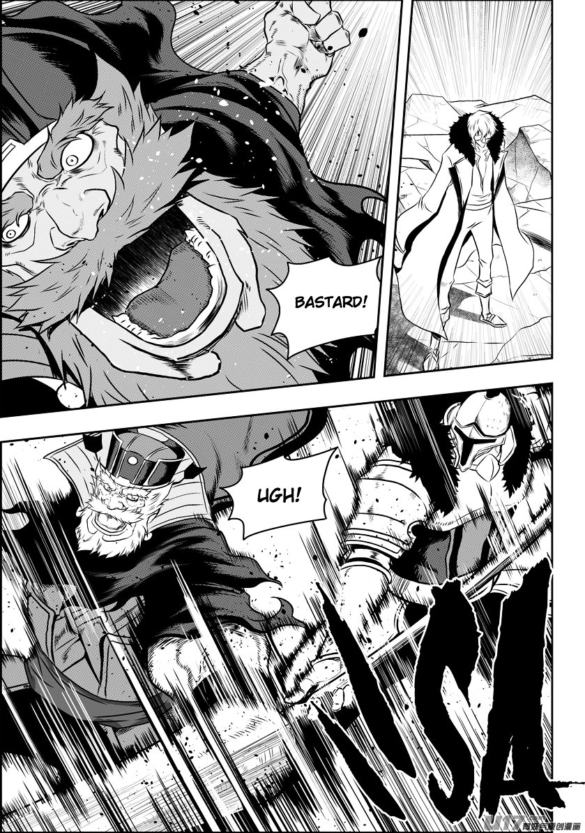 Page 14 of Chapter 73