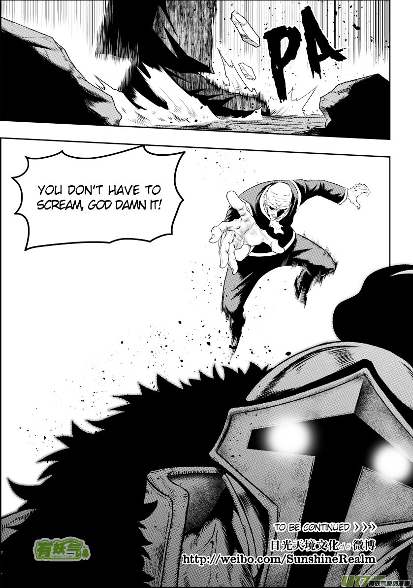 Page 16 of Chapter 73