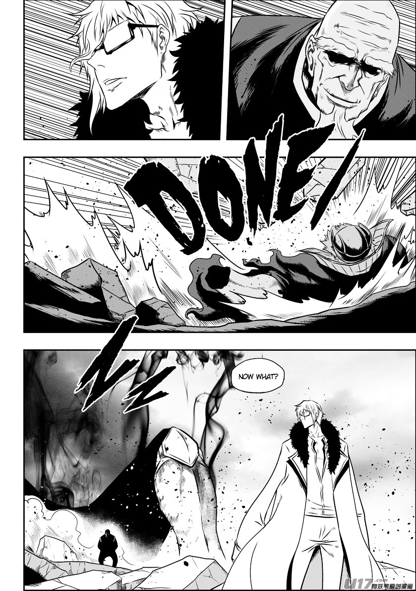 Page 4 of Chapter 74
