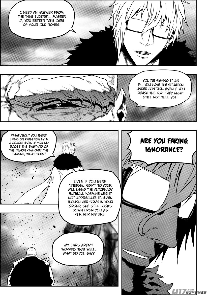 Page 5 of Chapter 74