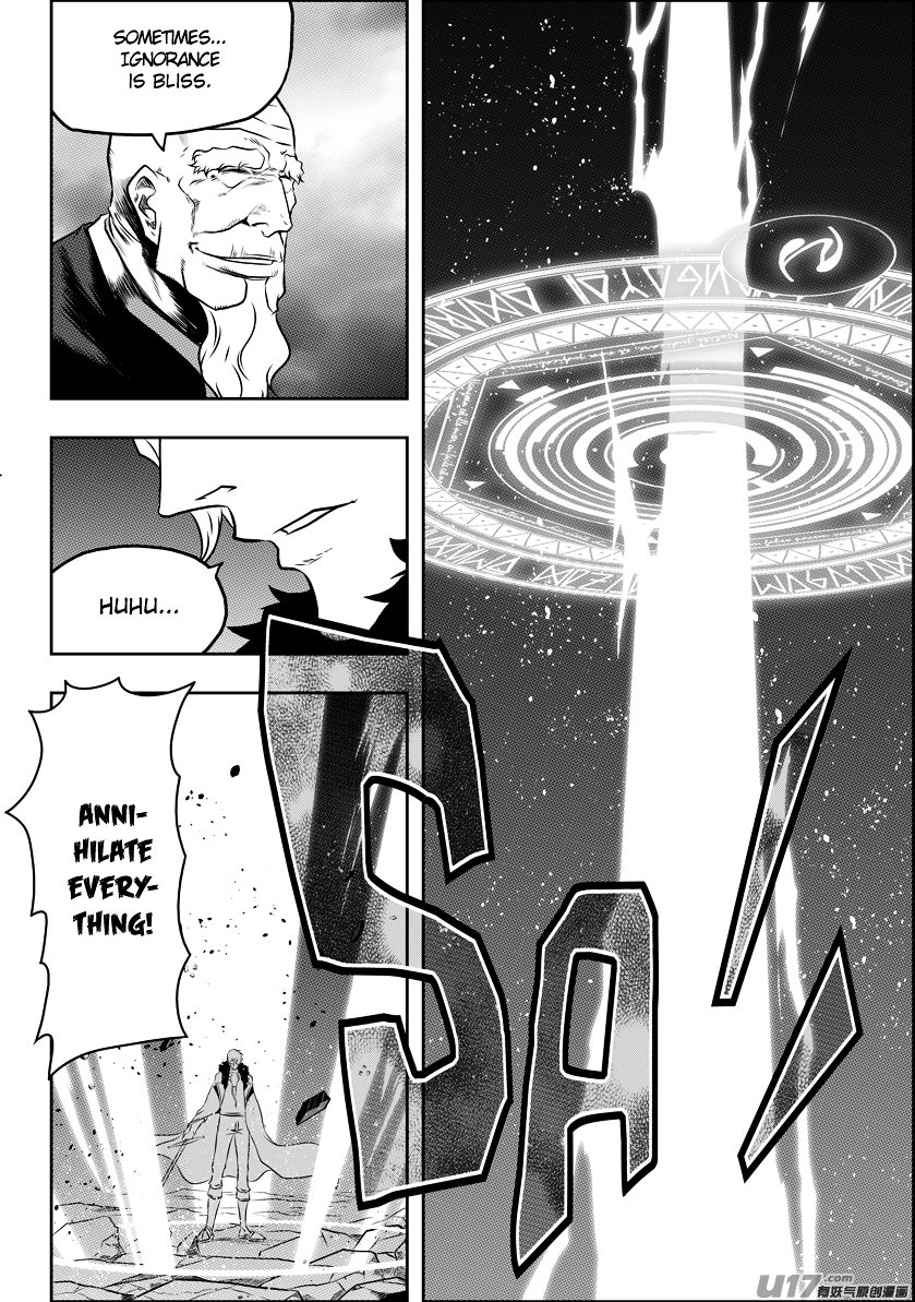 Page 6 of Chapter 74