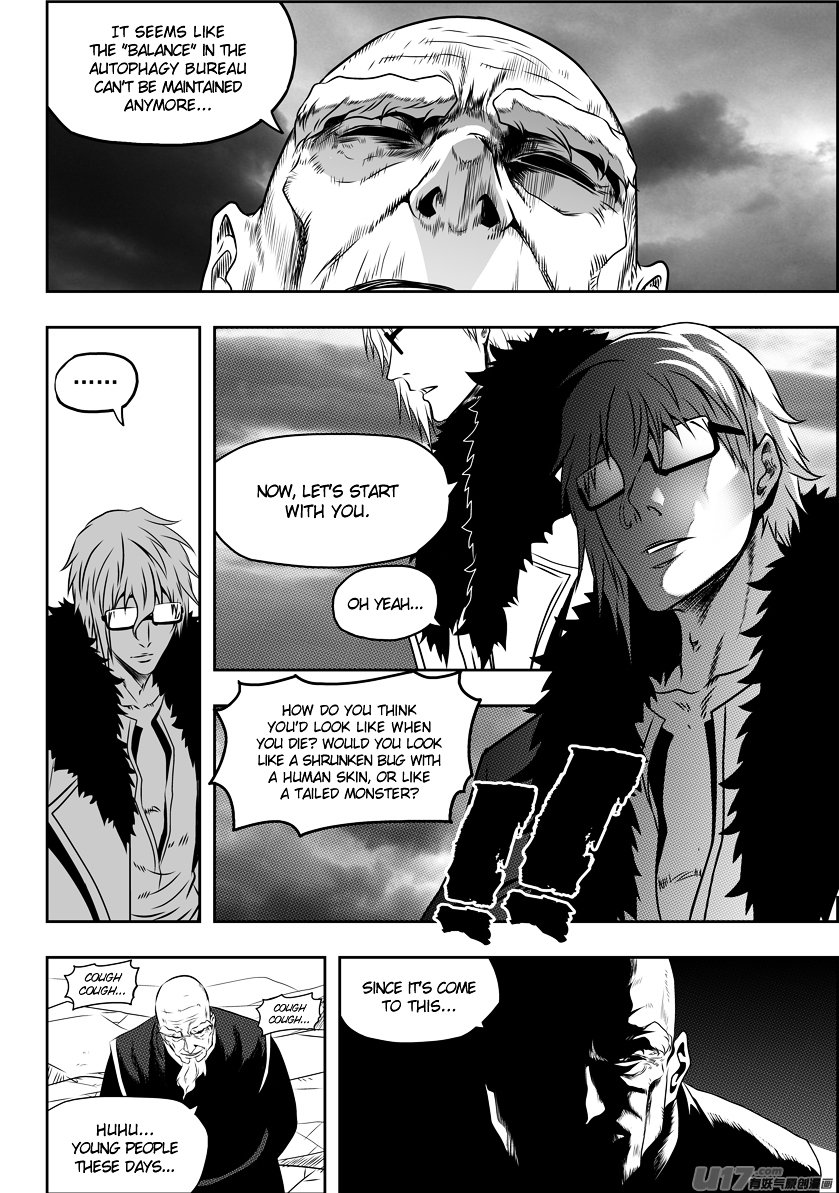 Page 9 of Chapter 74