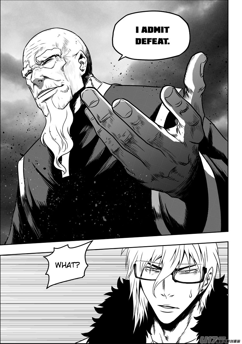 Page 10 of Chapter 74